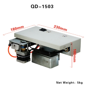 QD-1503 便捷式气动打标机