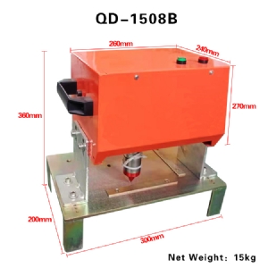QD-1508 手持式气动打标机