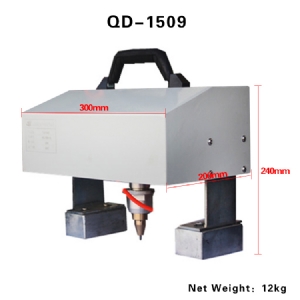 QD-1509 手持式气动打标机
