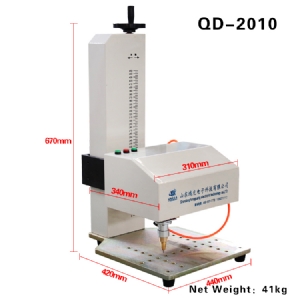QD-2010 台式气动打标机